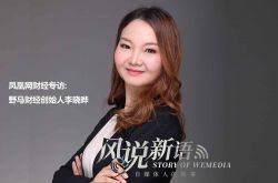 (1分钟教程)乌鲁木齐信息咨询公司_哔哩哔哩
